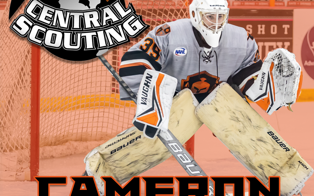 Korpi Named to NHL Central Scouting’s Midterm North American Rankings